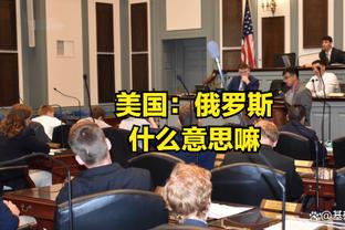 罗马欧联附加赛回避米兰，但可能战葡超二强、朗斯、费耶诺德等队