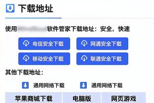 拜仁官方悼念贝肯鲍尔：没有你，拜仁永远不会成为今天拜仁