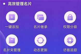 必威体育登录官网截图3