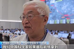 半岛网官网2021截图2