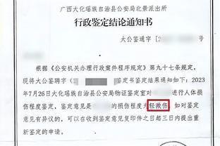 半岛网官网2021截图4