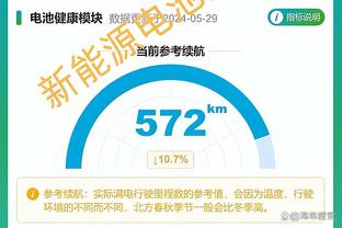 李铁案一审开庭！李铁社媒遭网友留言：看还能不能吹毛