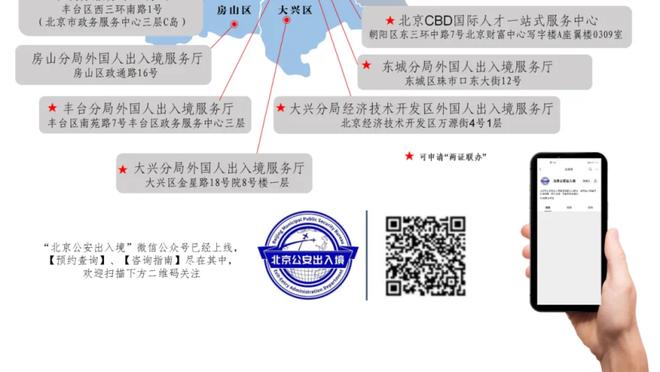 久攻终获回报！约旦1-1扳平卡塔尔！奈马特怒射建功！